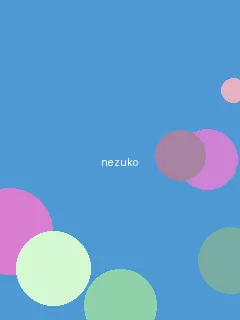 雪白的大腿已无力地分开 - 祢豆子角色图